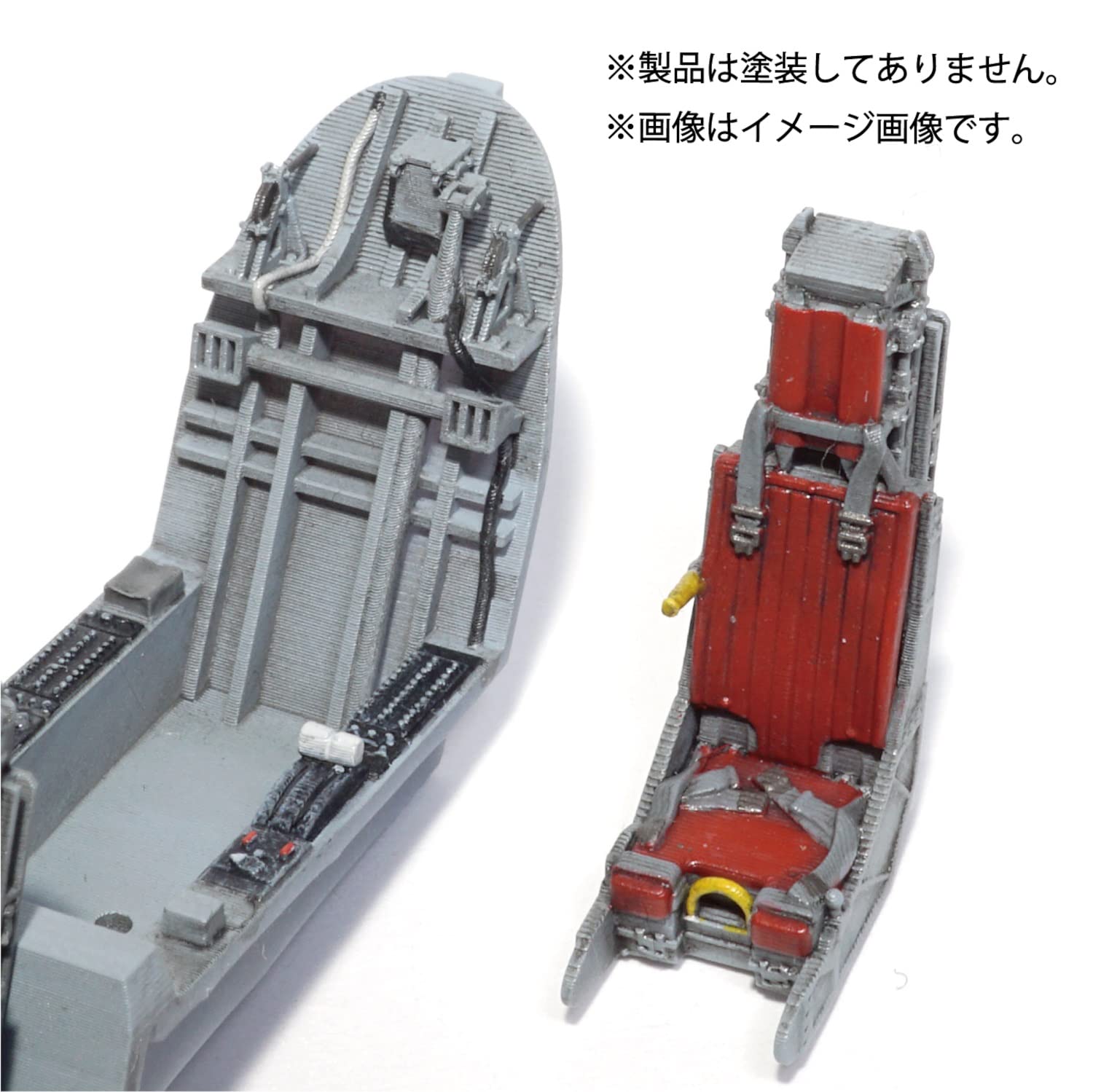 Hma 1/72 Kawasaki T-4 Cockpit Set Model Kit Parts
