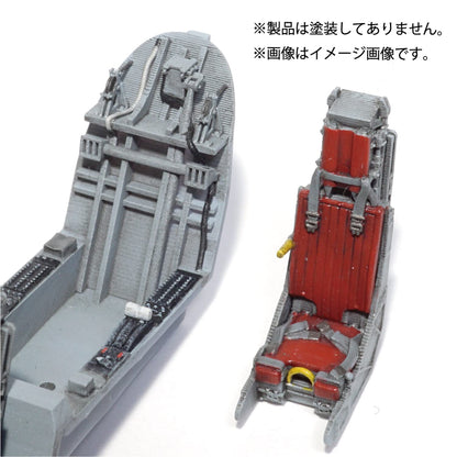 Hma 1/72 Kawasaki T-4 Cockpit Set Model Kit Parts