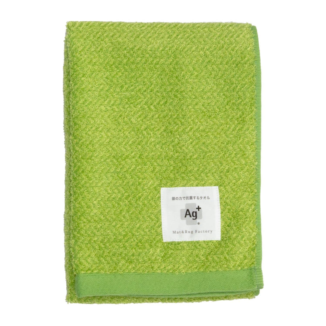 OKA Ag+ Silver Antibacterial Towel, Green, Approx. 34 × 77 cm