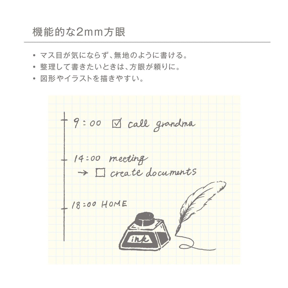 Kleid A5 2mm Grid Notebook Olive 8902 for Daily Writing