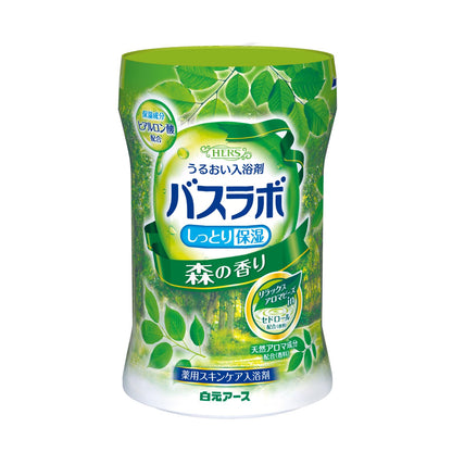 Hakugenaasu HERS Bath Lab Forest Scent Bath Powder 540g