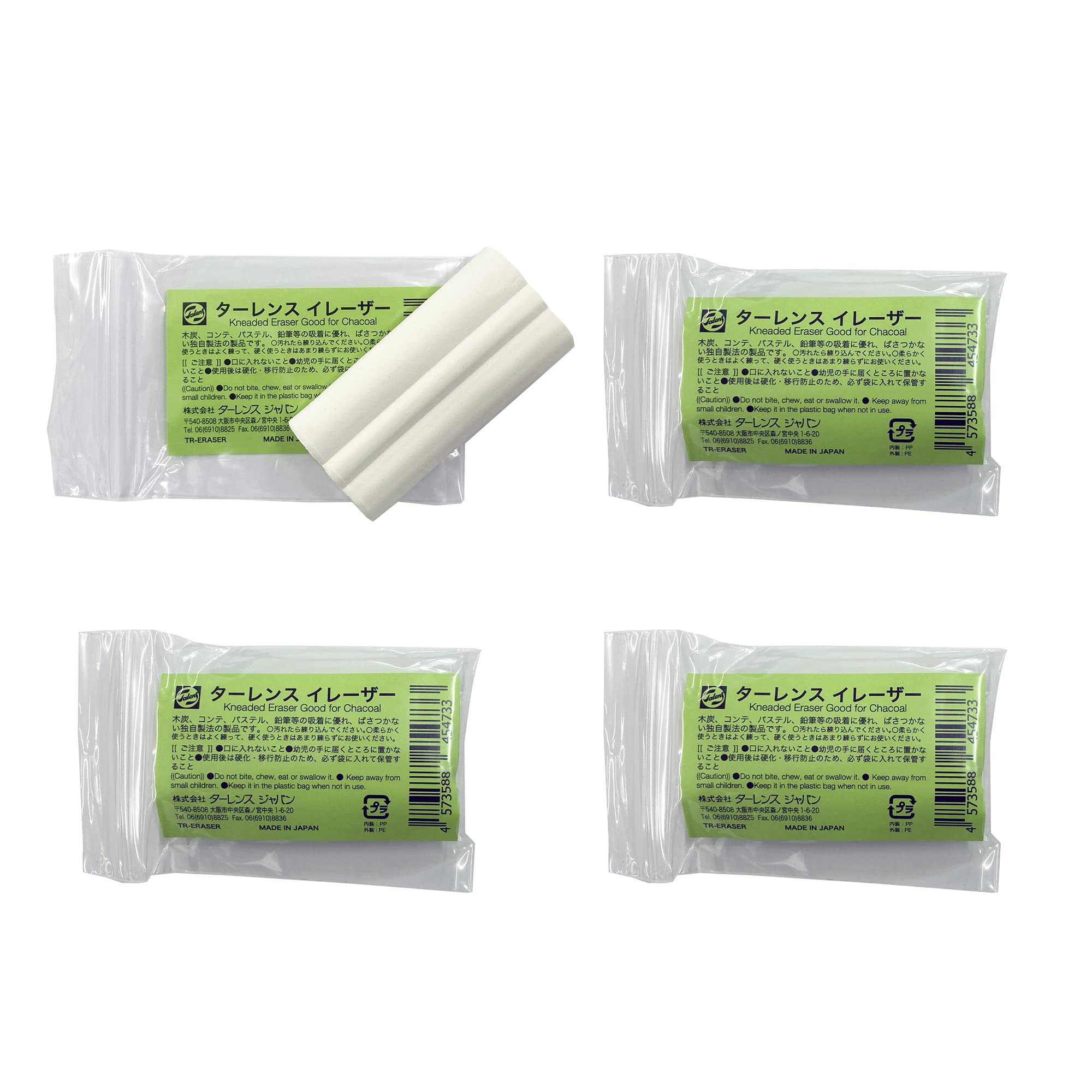 Talens Japan Kneadable Eraser 4-Pack for Artists