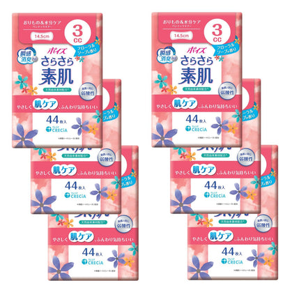 Poise Panty Liners 14.5cm Floral Soap Scent 44 Count