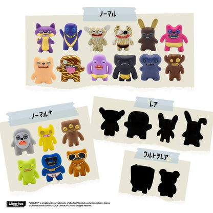 Fuggler Collectible Figures Blind Box Mystery Box 24 Types