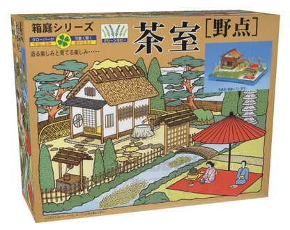 MICRO ACE 1/60 Scale Tea Room Model Kit for Collectors