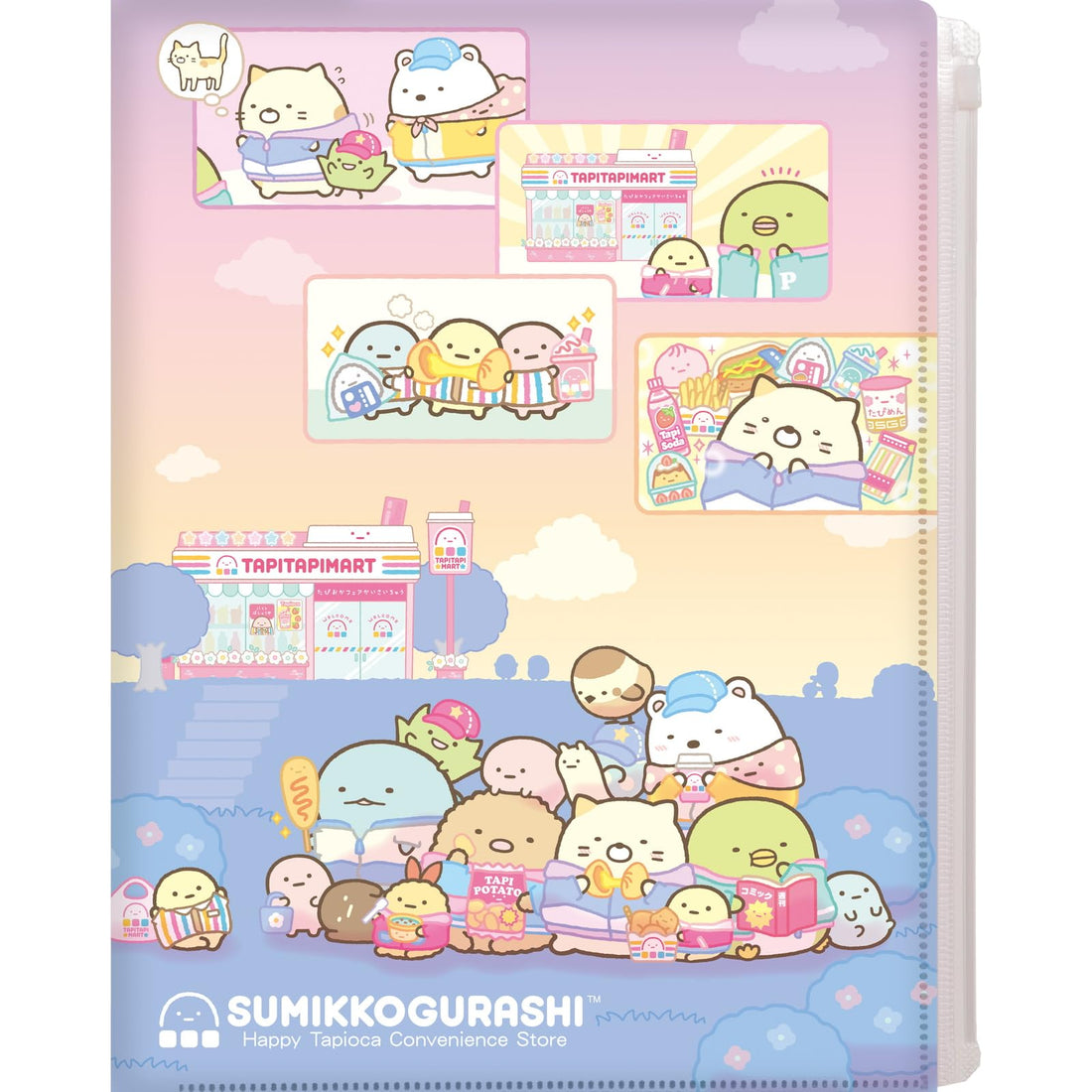 San-X Sumikko Gurashi “Wakuwaku Tapioca Convenience Store” Clear Holder, 6+1 Pockets, H310 × W245 mm
