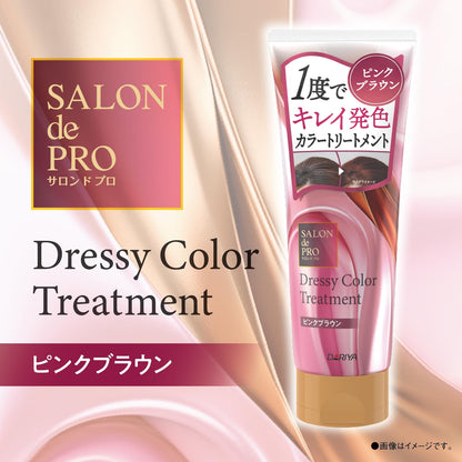 Salondepro Hair Color Treatment Pink Brown 230g