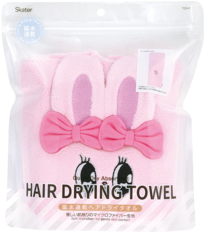 Skater Hair Drying Towel 40x100cm for Quick Absorption