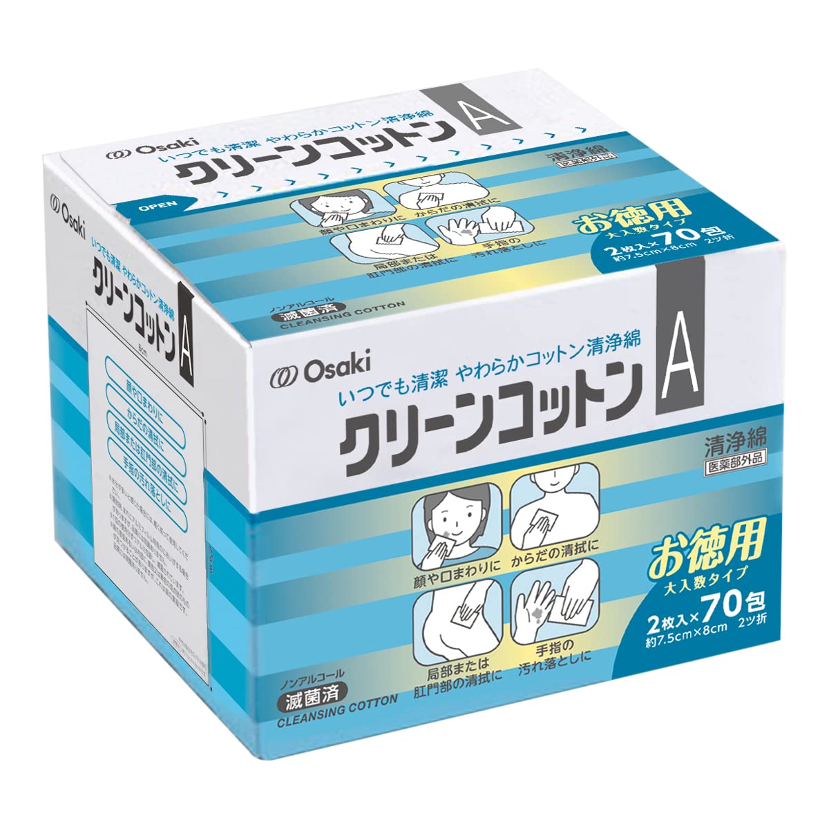 OO Osaki Clean Cotton A Sterilized Cotton Pads 140 Count