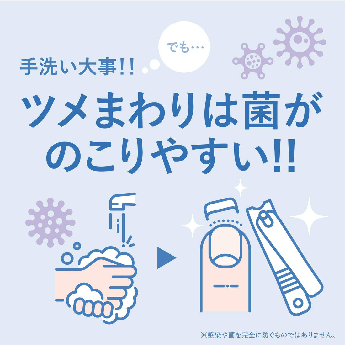 KAI Nail Clippers Type 101 M Curved Blade Japanese Design