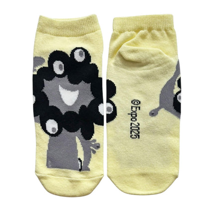 Small Planet Expo 2025 Myakumyaku Socks for Women in Yellow