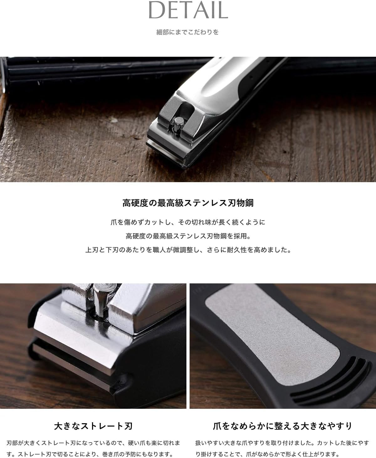 KAI Nail Clipper Type 101 L for Precision Grooming
