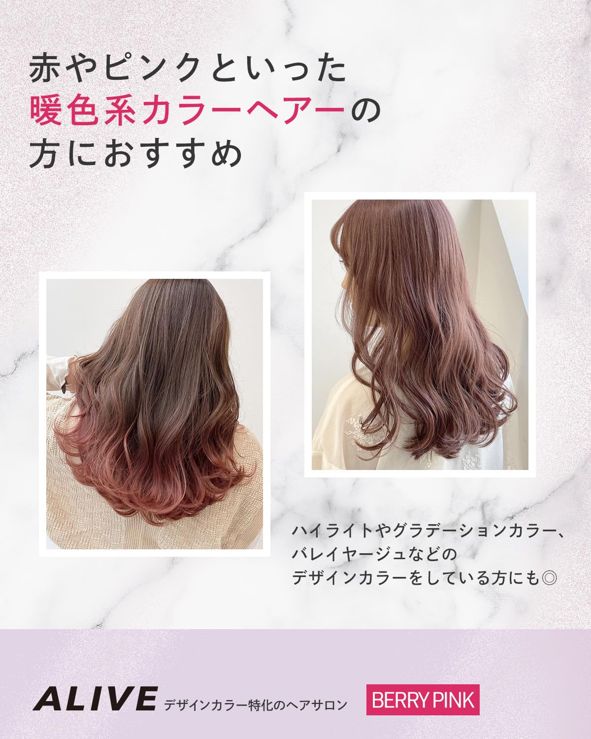 ALIVE Color Keep Shampoo Pink 200ml for Vibrant Hair Color
