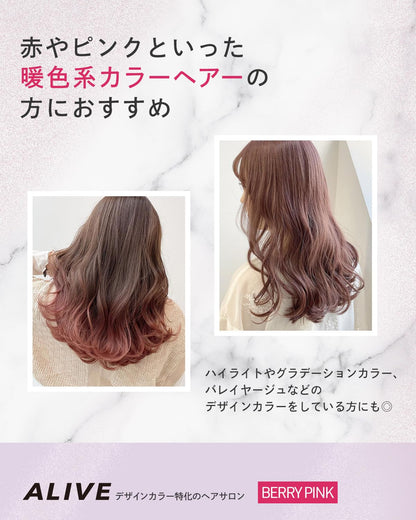 ALIVE Color Keep Shampoo Pink 200ml for Vibrant Hair Color