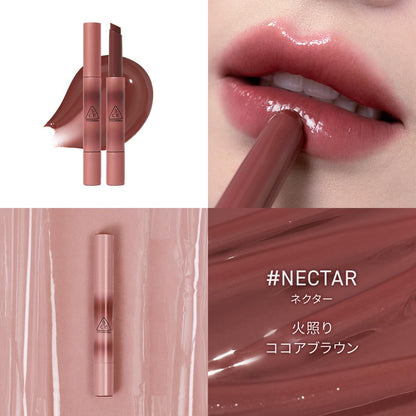 3CE Shine Reflector Nectar Lip Gloss for a Luminous Finish