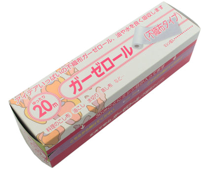 Kinsei Paper Kitchen Paper Gauze Roll Non-Woven Fabric 200 Sheets