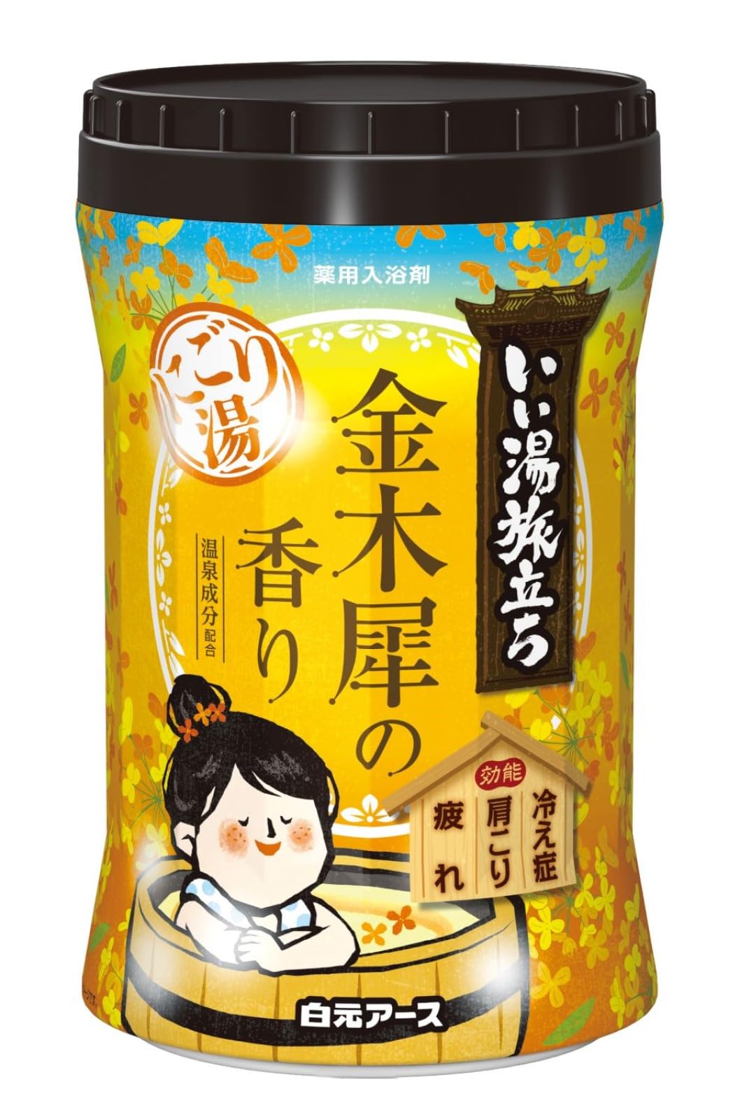 Iiyu Tabidachi Bath Soak with Kinmokusei Scent 600g by Iiyu Tabidachi