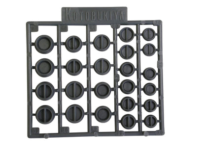 KOTOBUKIYA Modeling Support Goods Plamodel Unit P123