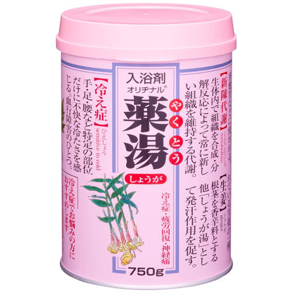 Original Bath Cologne Ginger 750g for Refreshing Relaxation