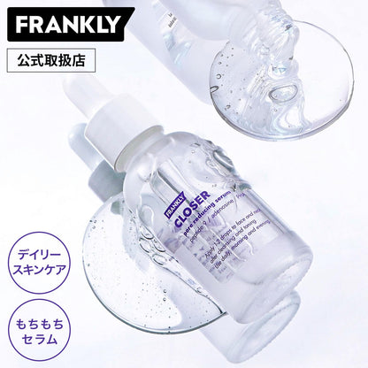 FRANKLY Closer Serum 30mL Hydrating and Moisturizing Essence