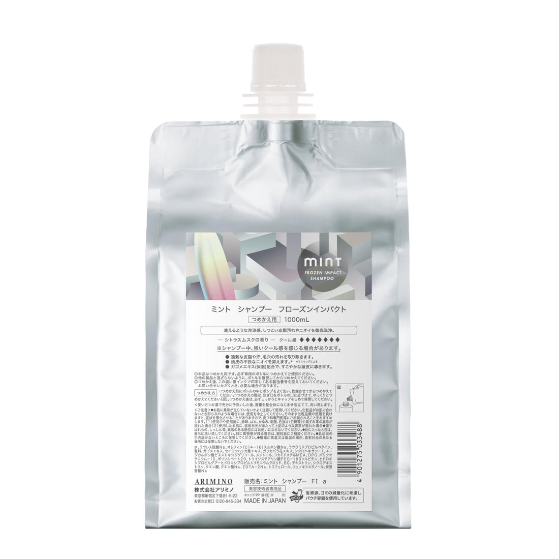 ARIMINO Mint Shampoo Frozen Impact 1000ml