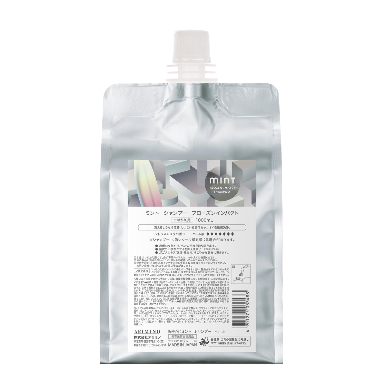 ARIMINO Mint Shampoo Frozen Impact 1000ml