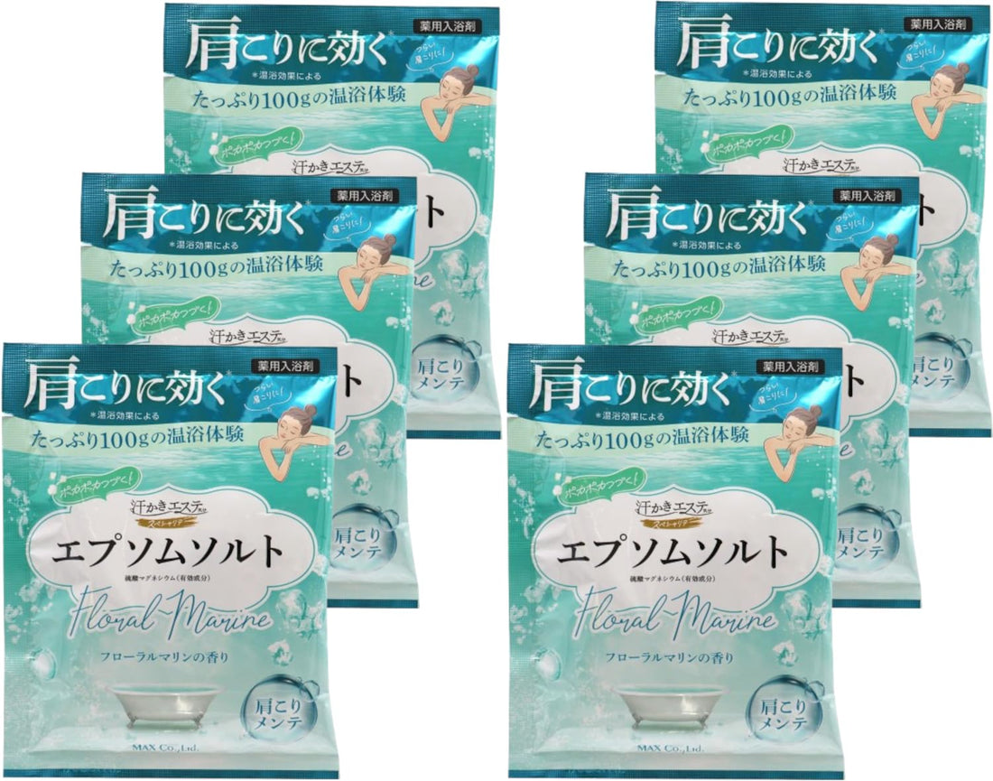 Max Floral Marine Epsom Salt 6 Pack for Relaxation
