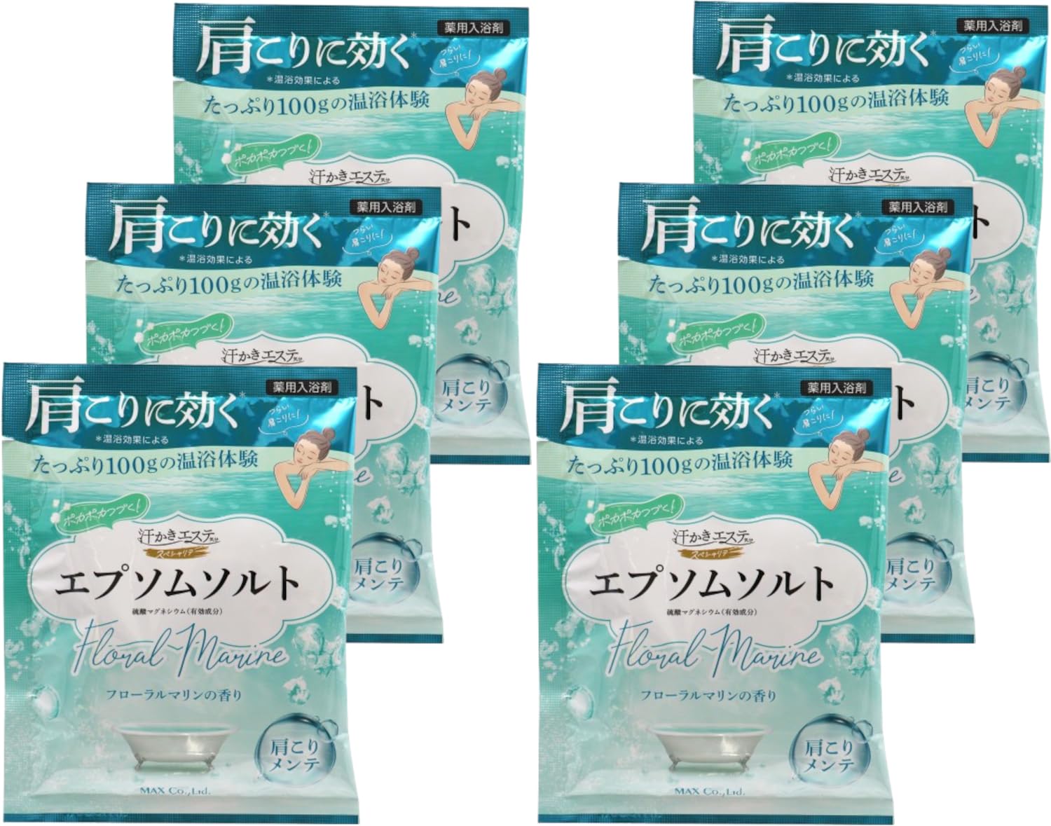 Max Floral Marine Epsom Salt 6 Pack for Relaxation