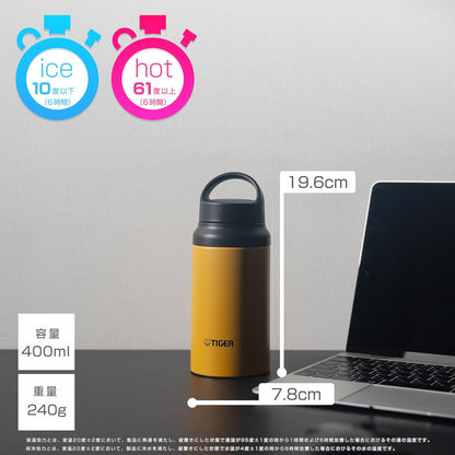 TIGER Lightweight Stainless Steel Water Bottle with Handle 400ml
