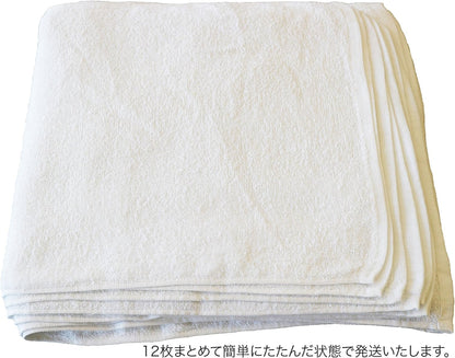Marushin Face Towel Set 12 Pack Thick White Cotton for Kitchen Use