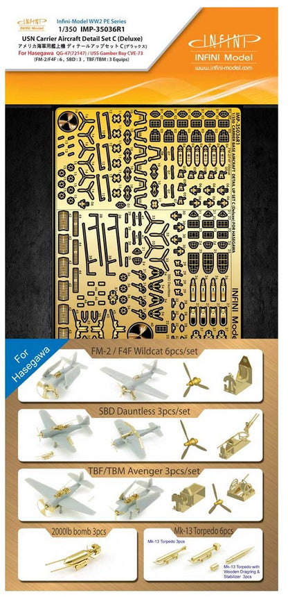 Infini Model 1/350 Scale Aircraft Carrier Aircraft Set C Deluxe