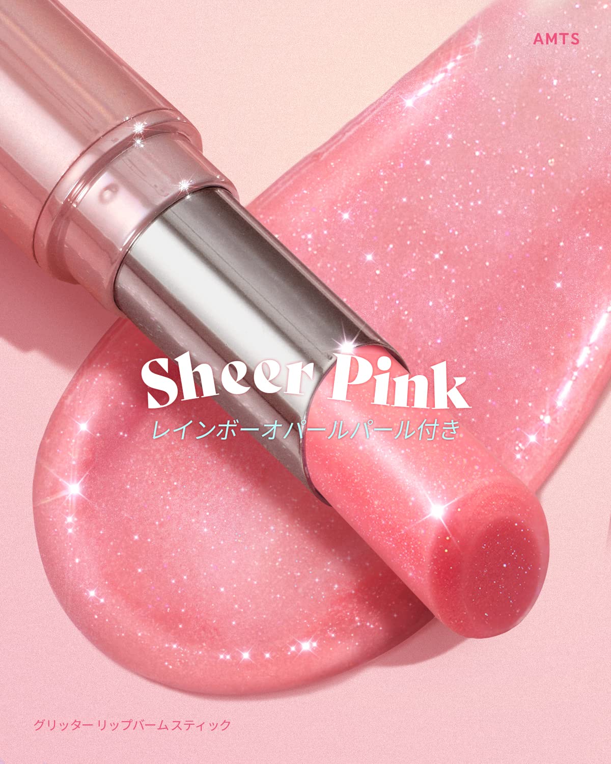AMTS Lip Tint Peony Lights for a Natural Finish
