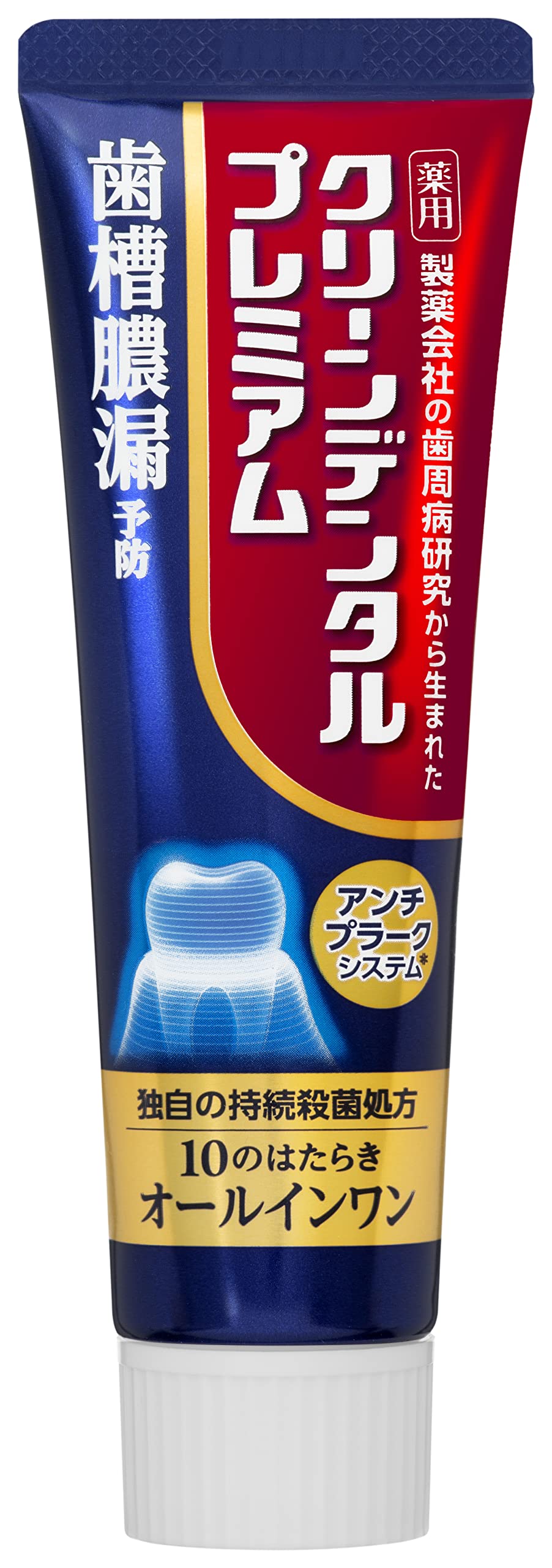 Clean Dental Premium Toothpaste 100g for Oral Care