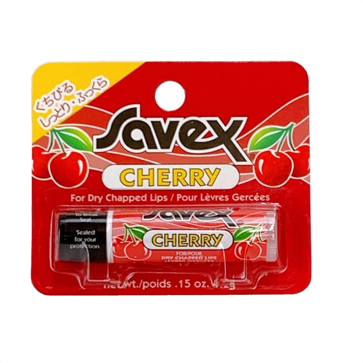savex Cherry Lip Balm Stick for Moisturized Lips