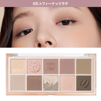 mude Eyeshadow Palette Toffee Nut Latte for Stunning Looks