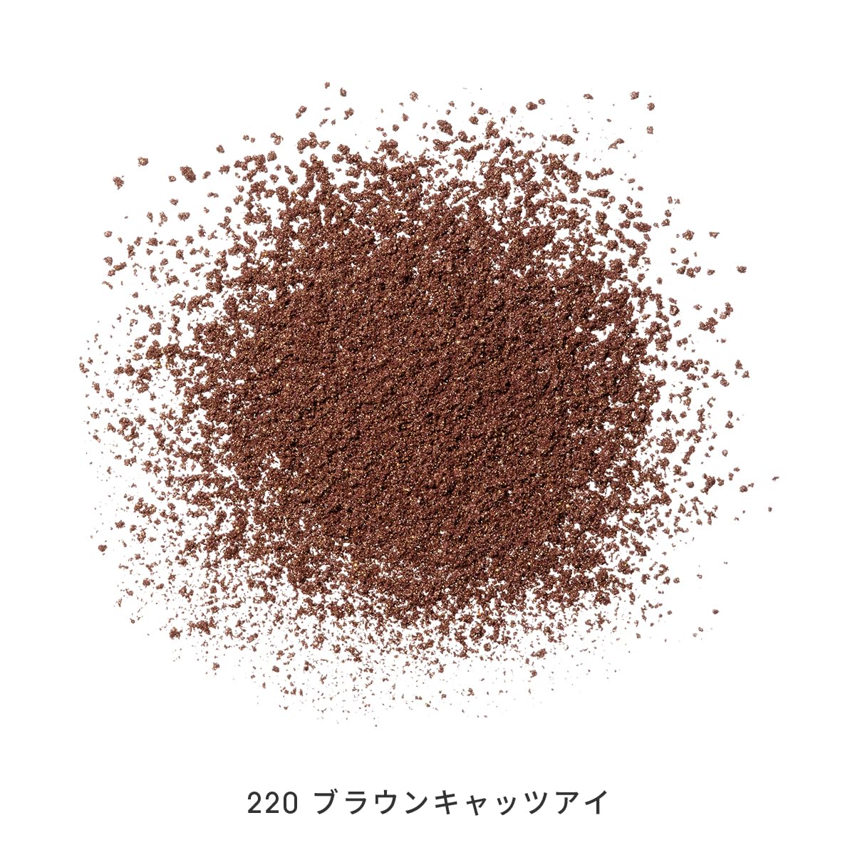 MIMC Mineral Color Powder Eyeshadow Brown Cat&