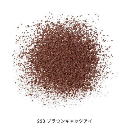 MIMC Mineral Color Powder Eyeshadow Brown Cat&