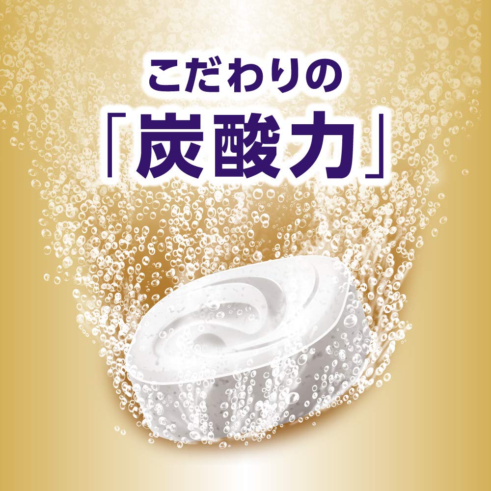 Babu Milky Type Bath Tablets 20 Count for Relaxing Soak