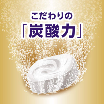 Babu Milky Type Bath Tablets 20 Count for Relaxing Soak