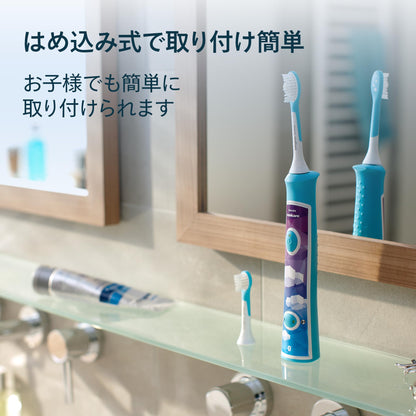 Philips Sonicare Kids Regular Replacement Brush Heads 2-Pack