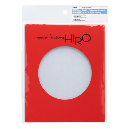 Model Factory Hiro NEW Heat Shield Embossed Sticker 150x180mm
