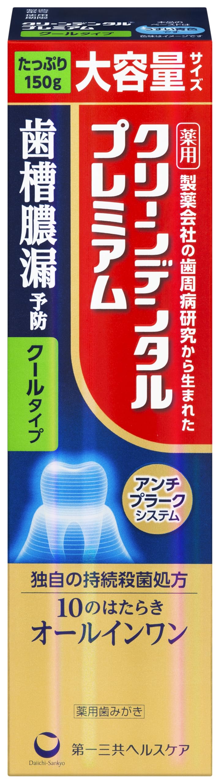Clean Dental Premium Cool Type Toothpaste 150g for Fresh Breath