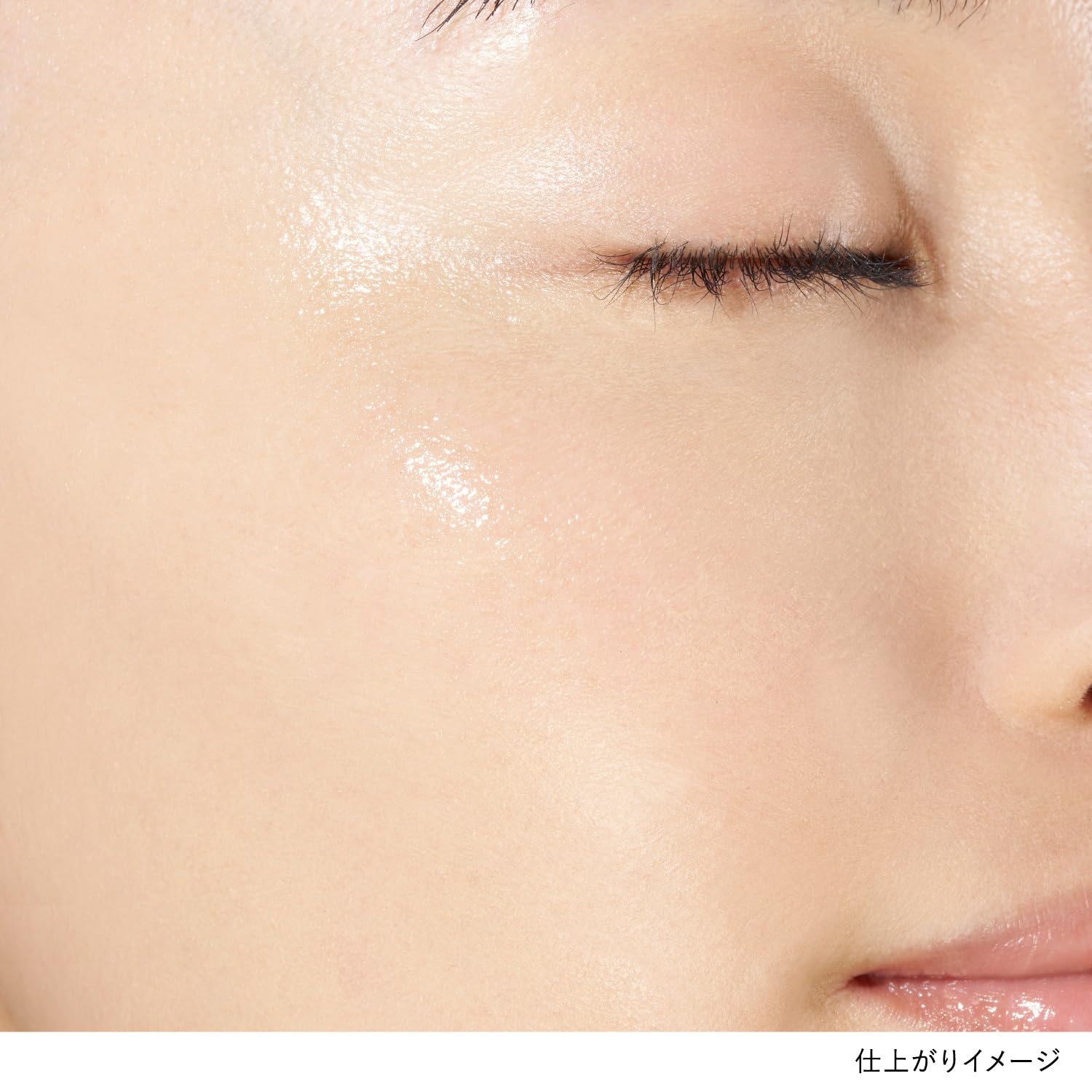 LUNASOL Radiant Stick N 01 Highlighter for a Glowing Finish