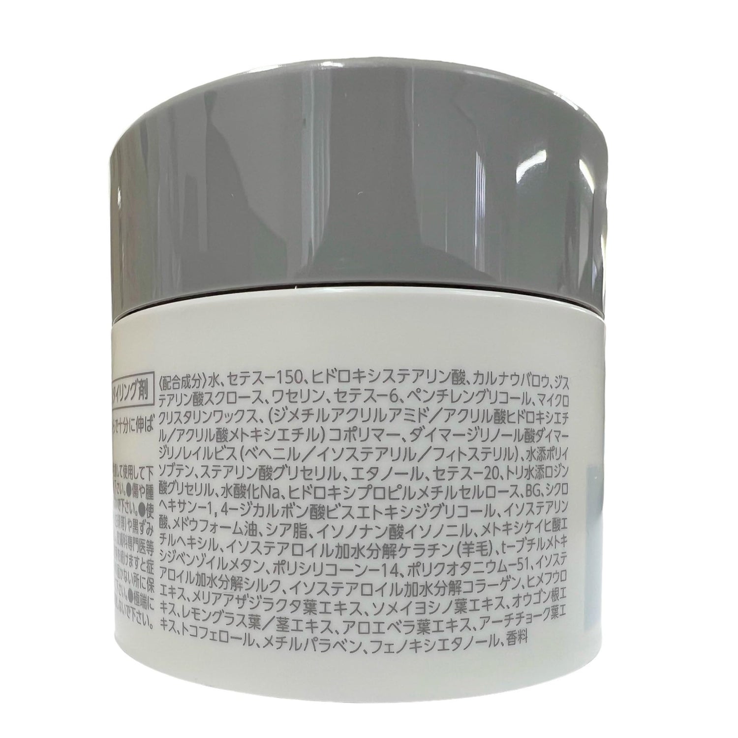 FORD HAIR COSMETICS Nofi Hard Wax 60g for Strong Hold