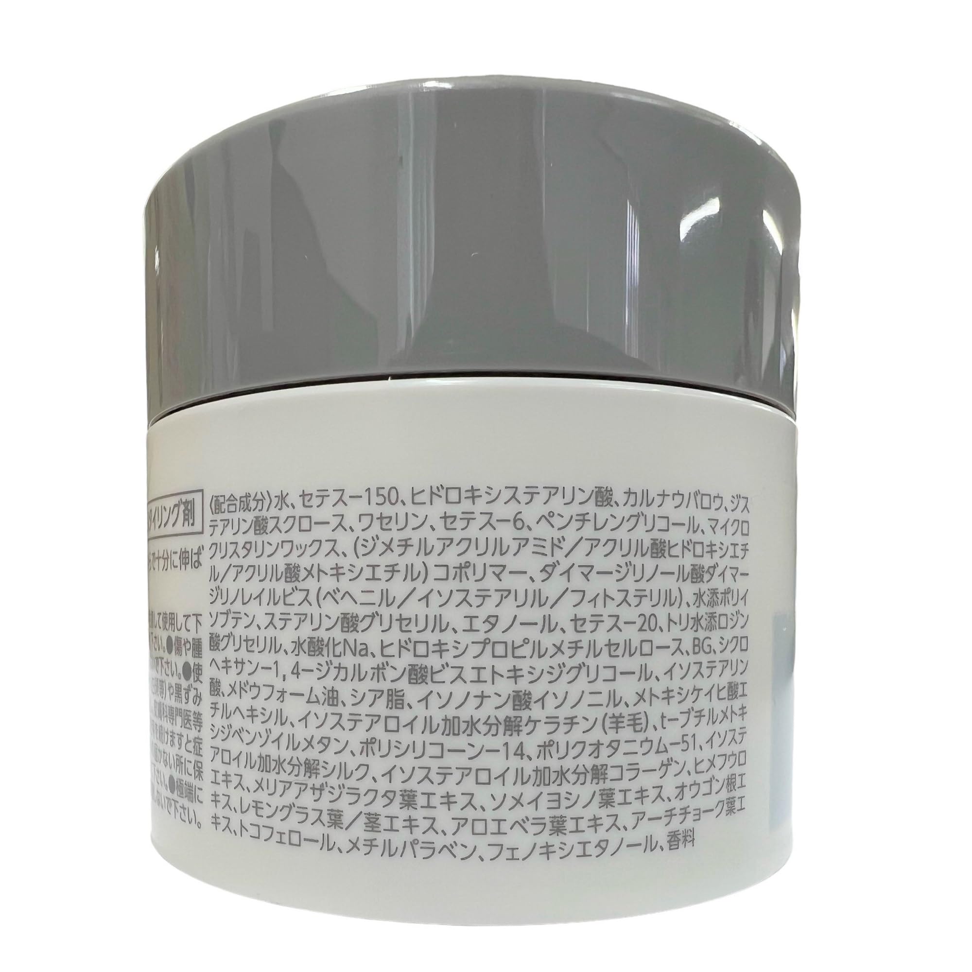 FORD HAIR COSMETICS Nofi Hard Wax 60g for Strong Hold