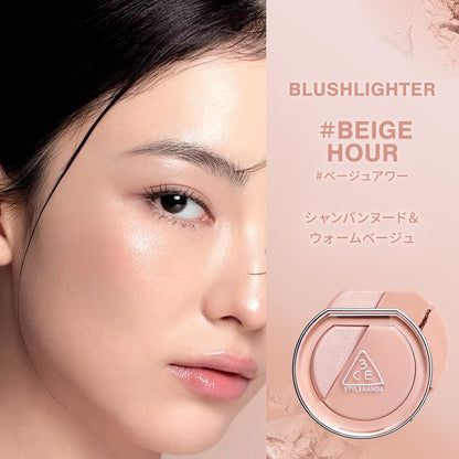3CE Blush Writer Beige Hour Creamy Blush Stick