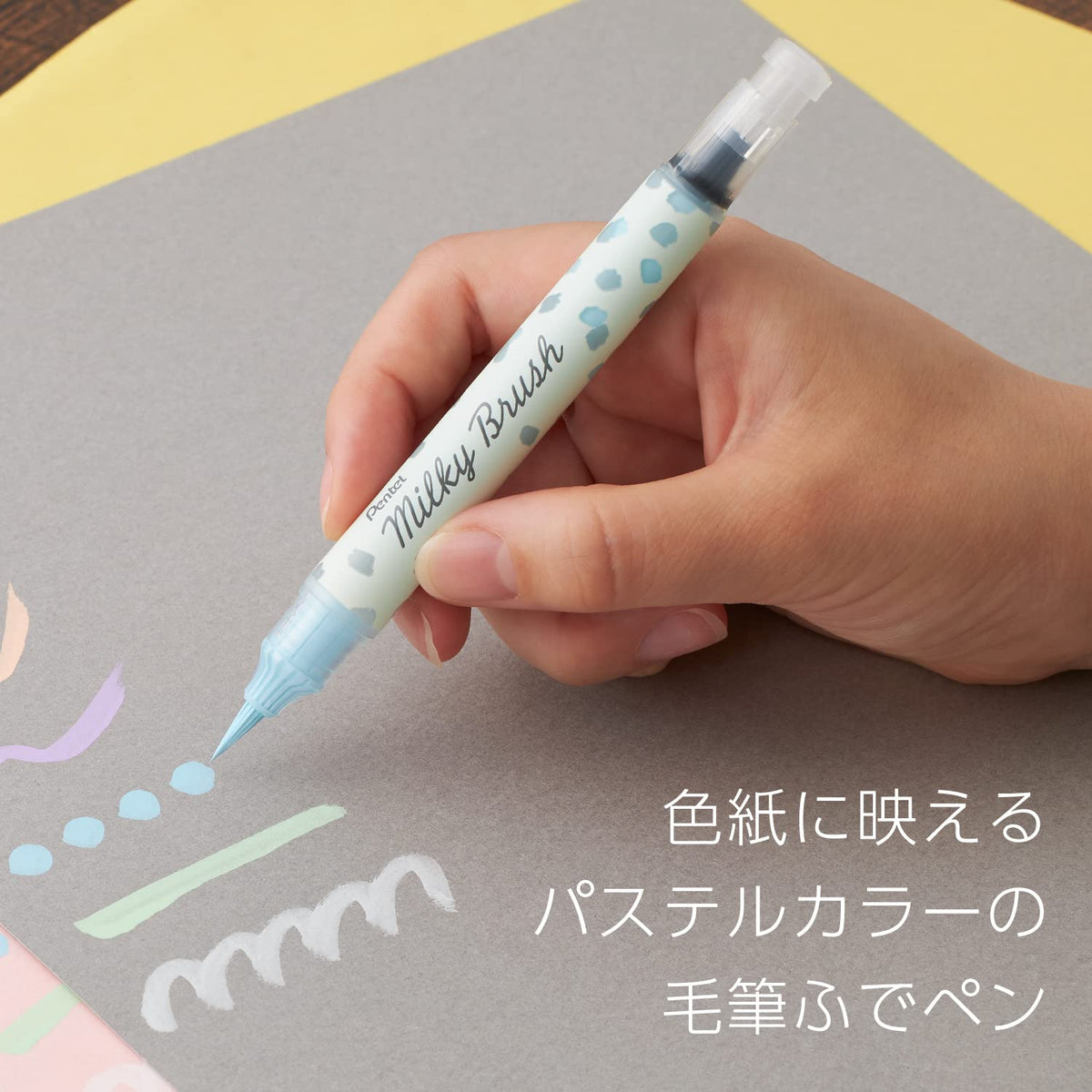 Pentel Color Brush Milky Brush Pastel Blue Pen for Art and Craft