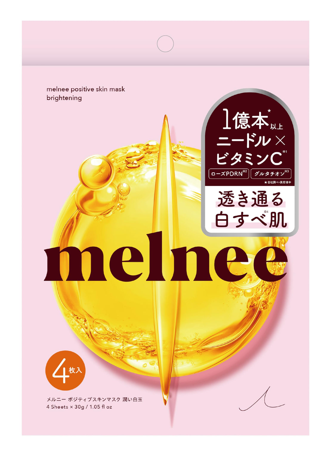 melnee Positive Skin Mask Hydrating Pearl 4 Sheets