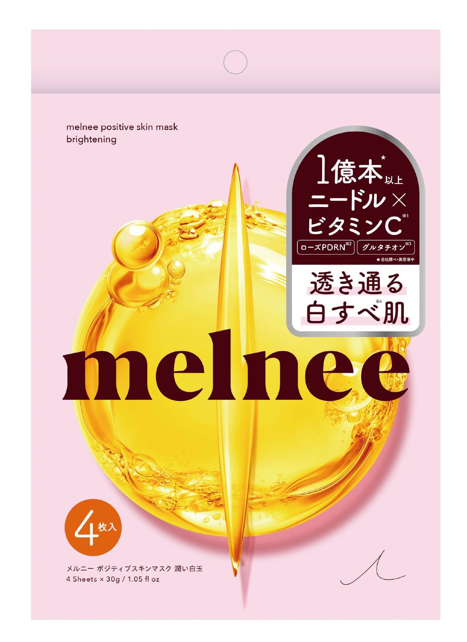 melnee Positive Skin Mask Hydrating Pearl 4 Sheets