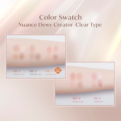 Visee Dewy Creator Clear Type 002 Clear Gray 5.5g Eyeshadow